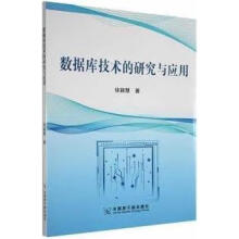 ��(sh��)��(j��)�켼�g(sh��)���о��c��(y��ng)��