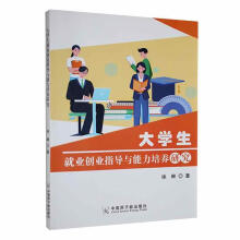 ��W(xu��)���͘I(y��)��(chu��ng)�I(y��)ָ��(d��o)�c�������B(y��ng)�о�