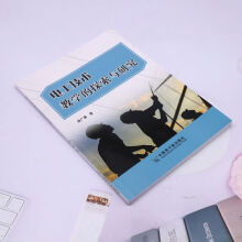 늹����g(sh��)�̌W(xu��)��̽���c�о�