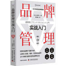 Ʒ�ƹ��팍��(zh��n)���T