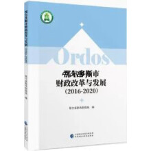 ��(w��n)���Ķ�����˹��ؔ(c��i)��