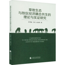 �ݵ����B(t��i)�c���^(q��)������Ϲ�������Փ�c���C�о�