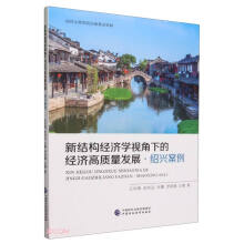 �½Y(ji��)��(g��u)��(j��ng)��(j��)�W(xu��)ҕ���µĽ�(j��ng)��(j��)���|(zh��)���l(f��)չ(�B�d����)