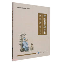 ��(j��ng)�j�t(y��)�W�����