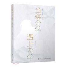 ��(d��ng)ý��W(xu��)�����όW(xu��)