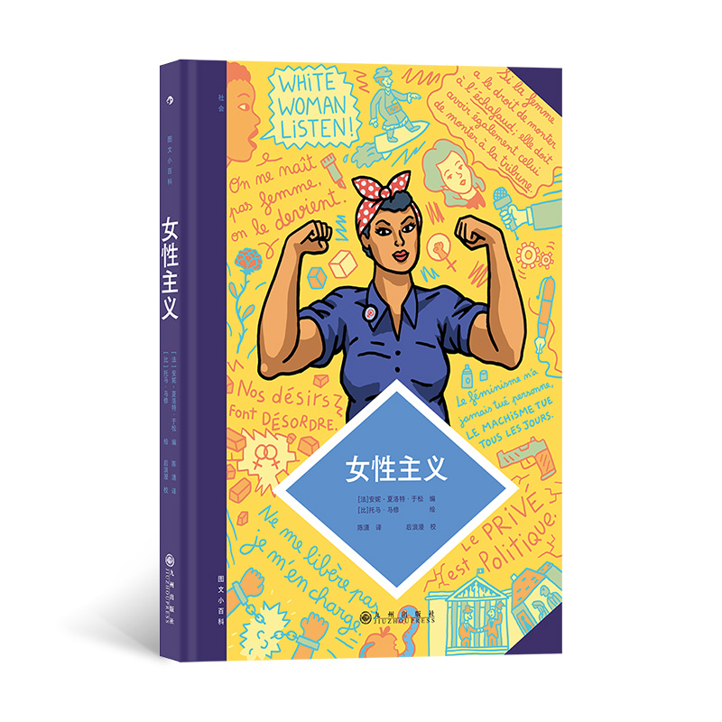 �D��С�ٿƣ�Ů�����x