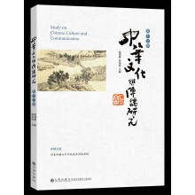 ���A�Ļ��c�����о�����ʮ��݋