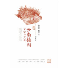 ���Ϙ��w�ČW(xu��)�c�Ļ�