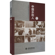 �Ї�(gu��)ˮ����