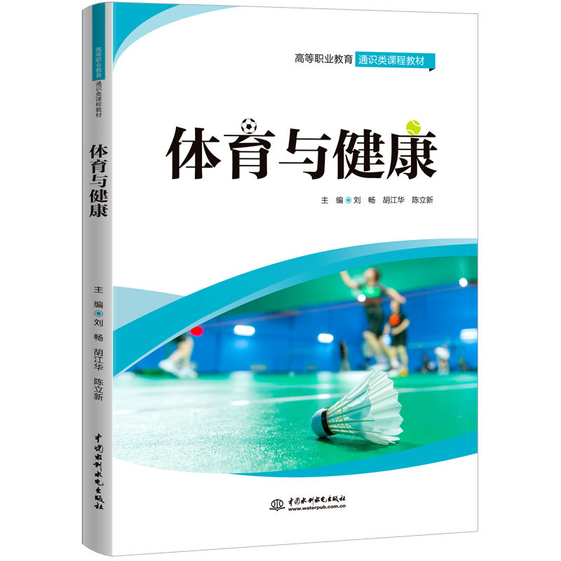 �w���c�������ߵ��I(y��)����ͨ�R(sh��)�(l��i)�n�̲̽ģ�