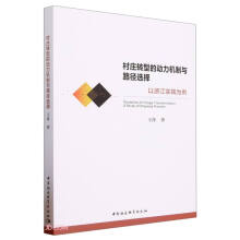 ���f�D(zhu��n)�͵Ą�(d��ng)���C(j��)���c·���x��