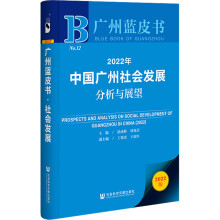 2022���Ї��V������l(f��)չ�����cչ��