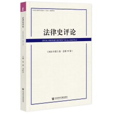 ����ʷ�u(p��ng)Փ