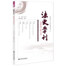 ��ʷ�W(xu��)��