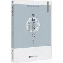 ���P�Ļ��о�