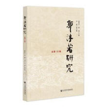 ��ĭ���о�