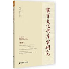 �w���Ļ��c�a(ch��n)�I(y��)�о�