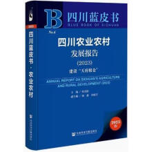 �Ĵ��r(n��ng)�I(y��)�r(n��ng)��l(f��)չ��(b��o)��