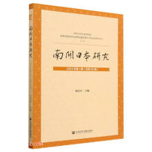 ���_(k��i)�ձ��о� 2023���1݋������28݋��