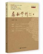 ���ŌW(xu��)��