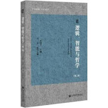 ߉݋�������c�܌W(xu��)