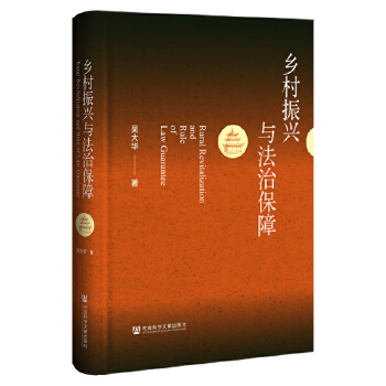 �l(xi��ng)�����d�c���α���