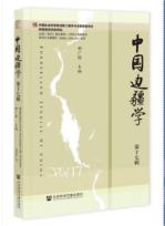 �Ї�߅���W(xu��)