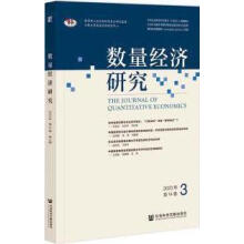 ��(sh��)����(j��ng)���о�