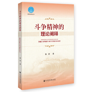 �����������Փ�U�