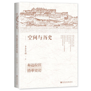 ���g�c�vʷ