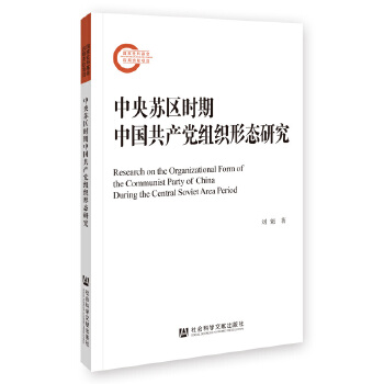 �����K�^(q��)�r���Ї����a(ch��n)�h�M���ΑB(t��i)�о�