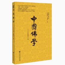 �Ї����W(xu��) ������ʮһ��