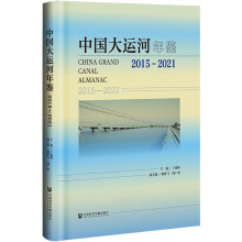 �Ї����\�����b2015-2021