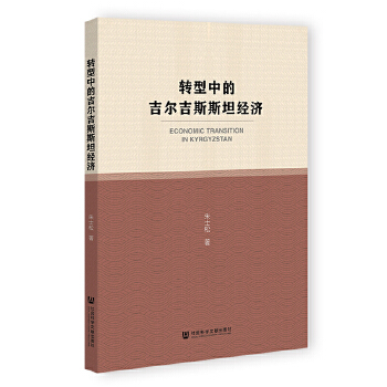 �D(zhu��n)���еļ�����˹˹̹��(j��ng)��(j��)