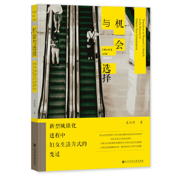 �C(j��)��(hu��)�c�x�����ͳ��(zh��n)���M(j��n)���ЋDŮ���ʽ��׃�w