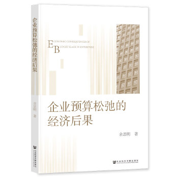 ��I(y��)�A(y��)���ɳڵĽ�(j��ng)��(j��)���