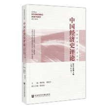 �Ї���(j��ng)��(j��)ʷ�uՓ 2023���3݋������21݋��