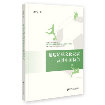 ��߅�����Ļ��l(f��)չ�����Ї�(gu��)��ɫ