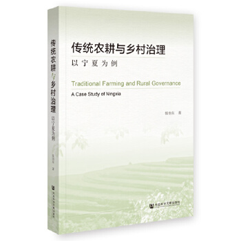 ���y(t��ng)�r(n��ng)���c�l(xi��ng)������