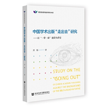 �Ї��W(xu��)�g(sh��)���桰�߳�ȥ���о�