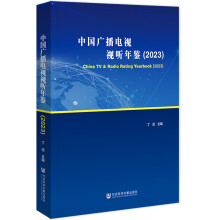 �Ї��V���ҕҕ ���b��2023��