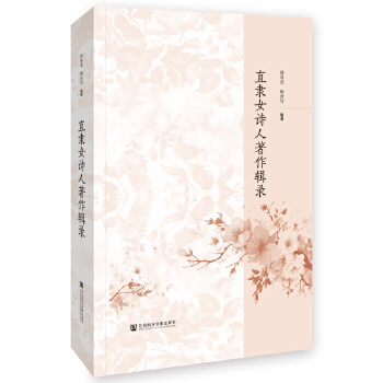 ֱ�`ŮԊ������݋�