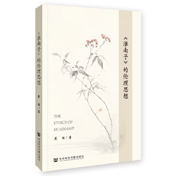 �������ӡ��Ă���˼��