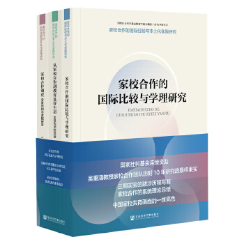 ��У�����ć��H��(j��ng)��c���������`�о�(ȫ3��)