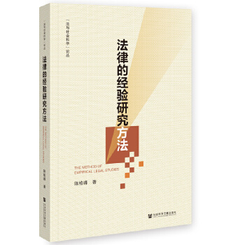 ���ɵĽ�(j��ng)��о�����