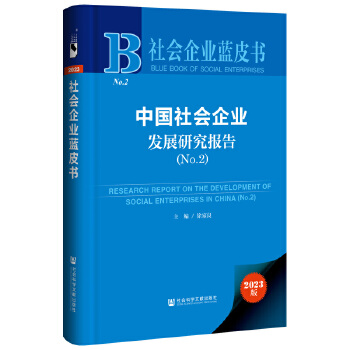 �Ї�(gu��)���(hu��)��I(y��)�l(f��)չ�о���(b��o)��