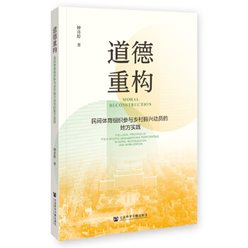 �����ؘ�(g��u)