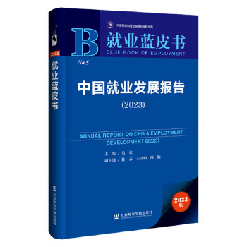 �Ї��͘I(y��)�l(f��)չ���