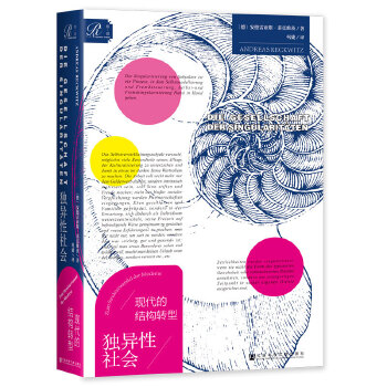 ������������F(xi��n)���ĽY(ji��)��(g��u)�D(zhu��n)�ͣ����b�棩