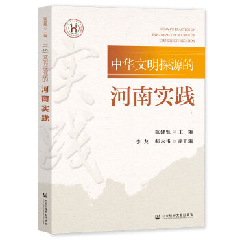 ���A����̽Դ�ĺ��ό�(sh��)�`